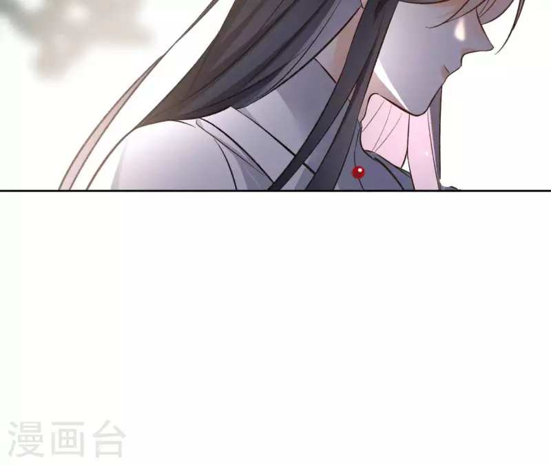 第116话 夜探南冥皇宫 第18页