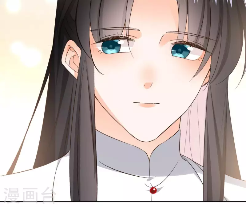 第116话 夜探南冥皇宫 第40页