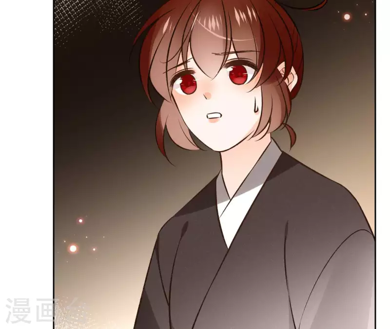 第117话 真相 第19页