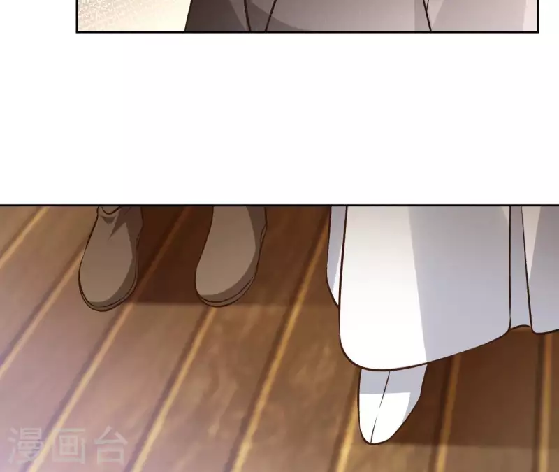 第117话 真相 第20页