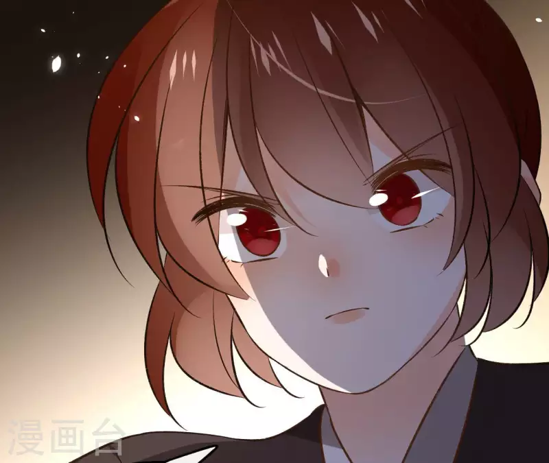 第117话 真相 第32页