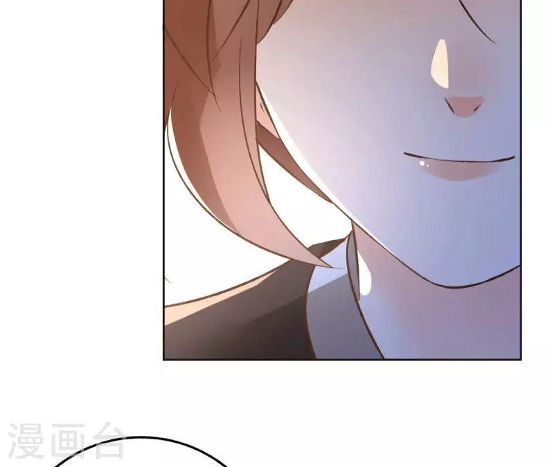 第118话 劝说 第9页