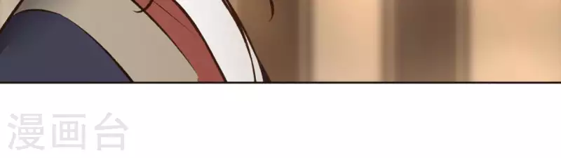 第118话 劝说 第12页