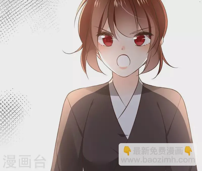 第118话 劝说 第26页