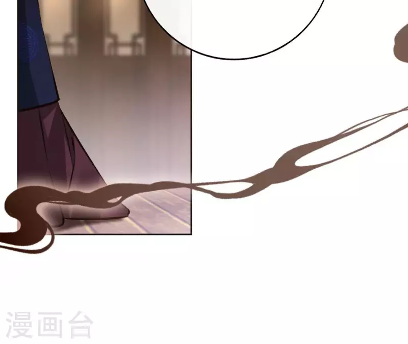 第118话 劝说 第49页