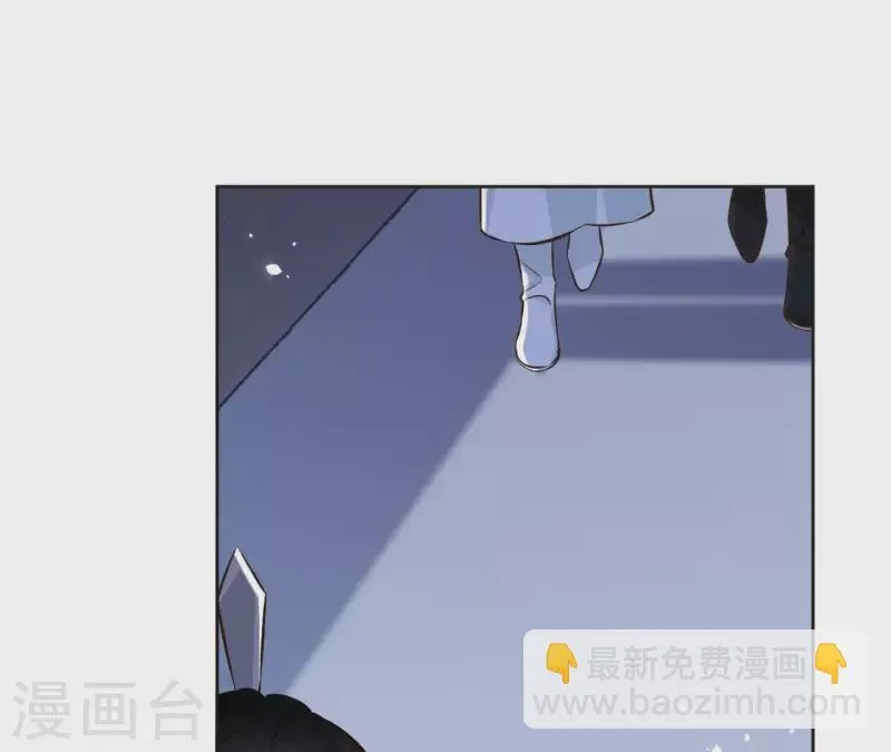 第119话 真假三皇子 第12页