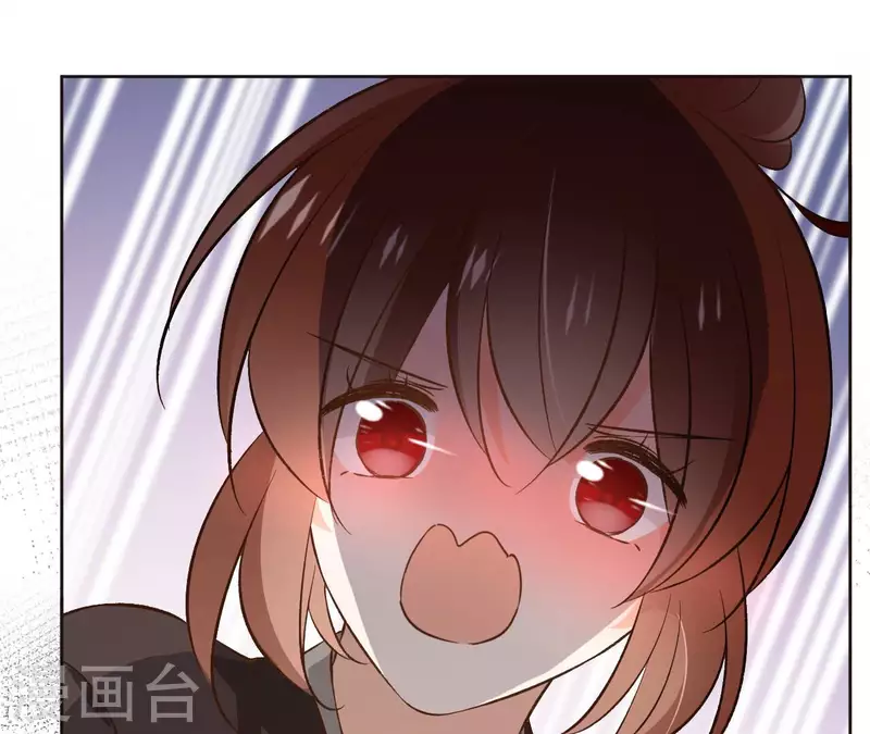 第119话 真假三皇子 第29页