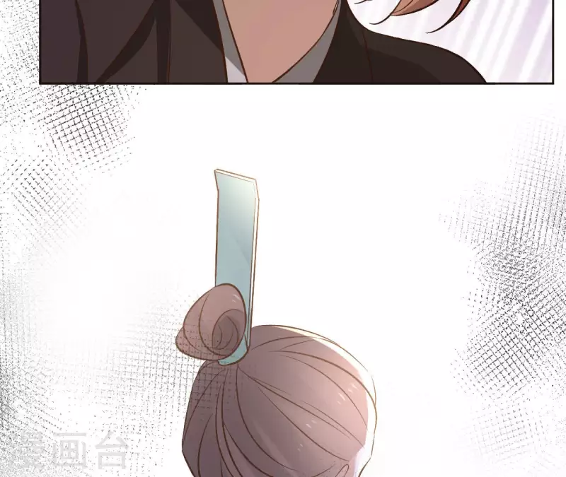第119话 真假三皇子 第30页