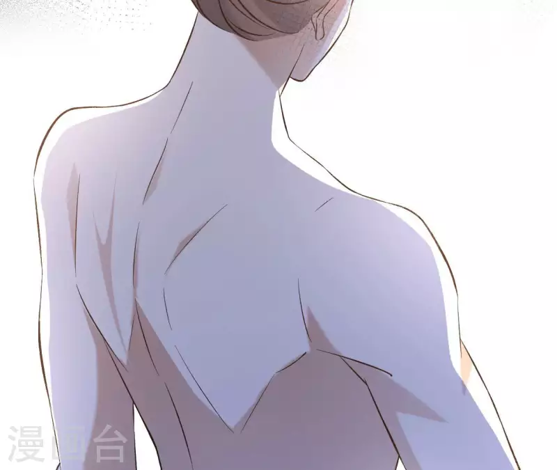第119话 真假三皇子 第31页
