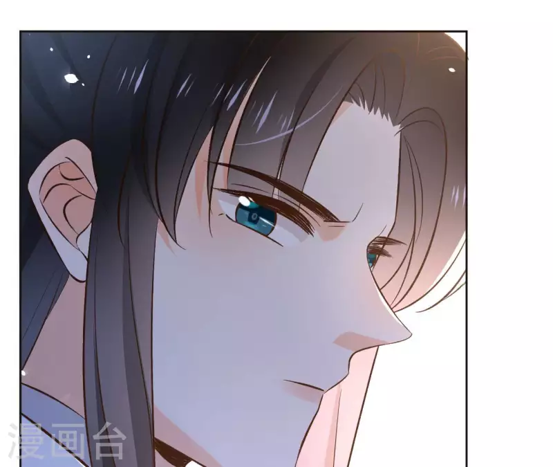 第119话 真假三皇子 第35页
