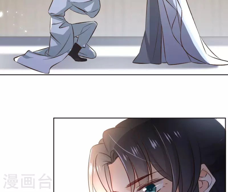 第119话 真假三皇子 第46页