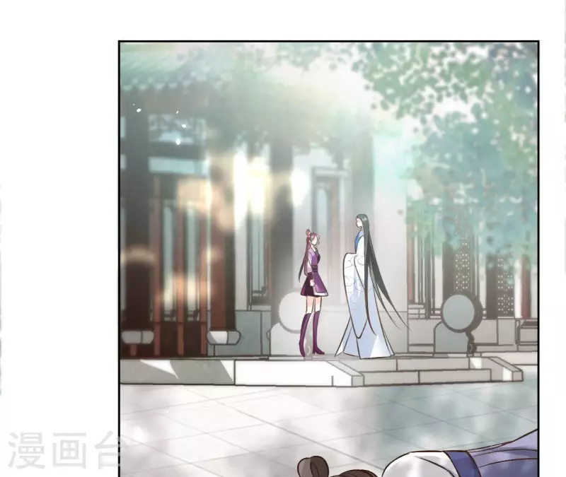 第120话 夜探南冥皇宫 第15页