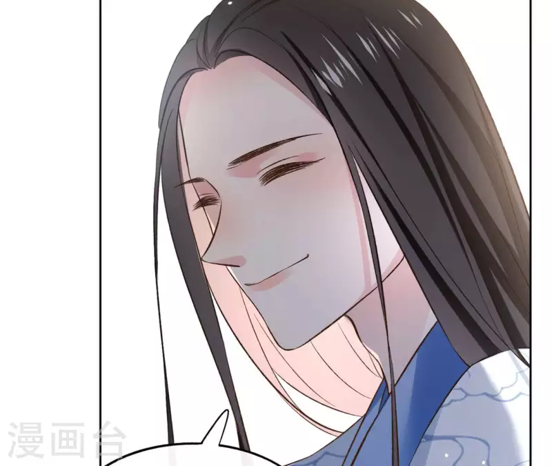 第120话 夜探南冥皇宫 第18页