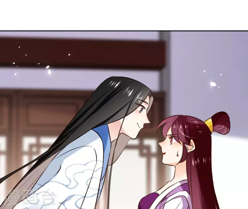 第120话 夜探南冥皇宫 第23页