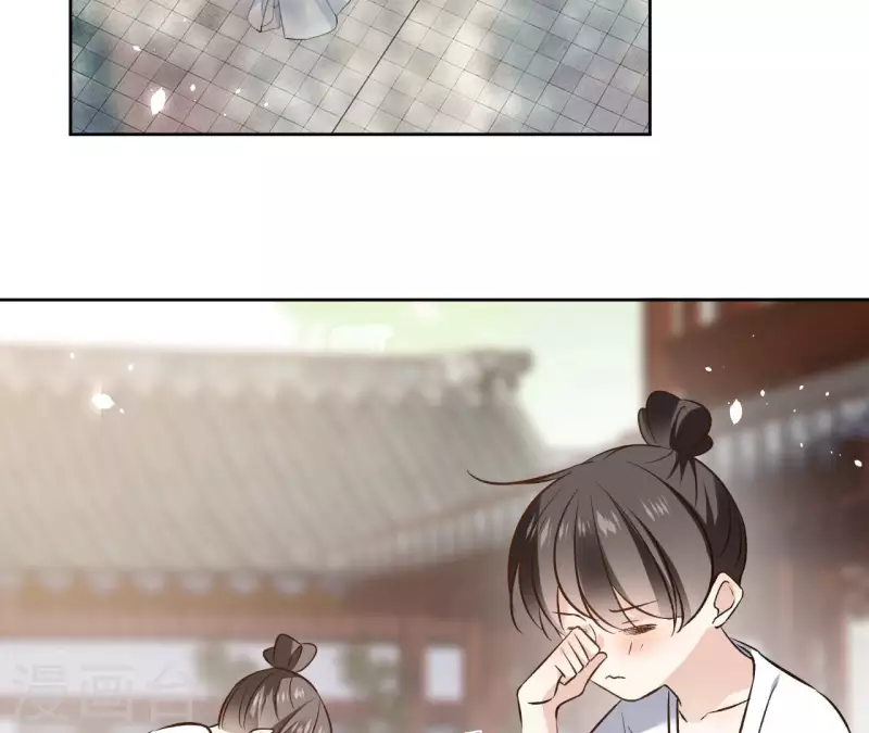 第120话 夜探南冥皇宫 第33页