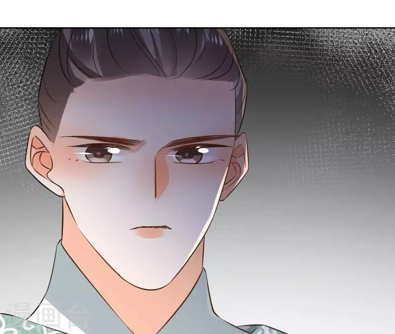 第120话 夜探南冥皇宫 第42页