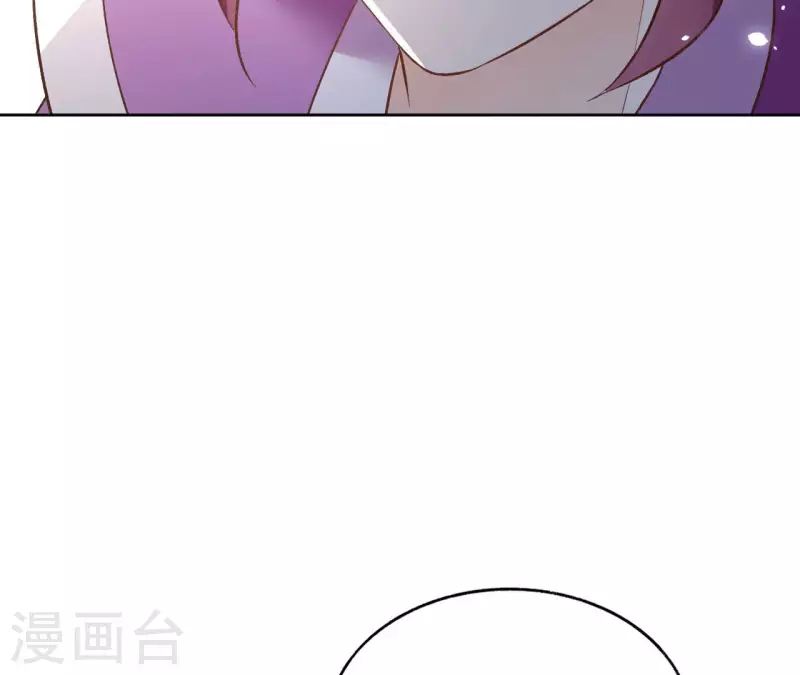 第121话 皇帝失踪 第47页
