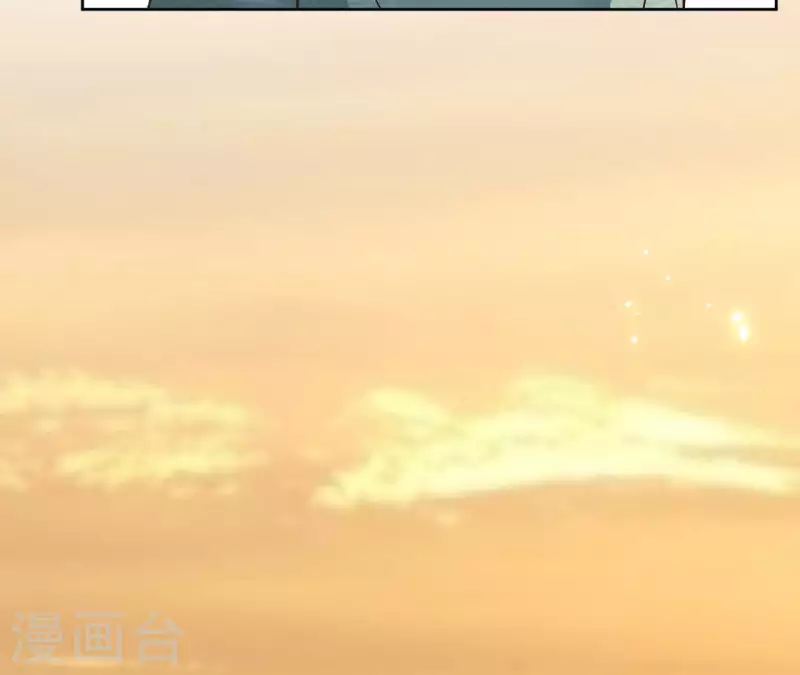 第121话 皇帝失踪 第58页