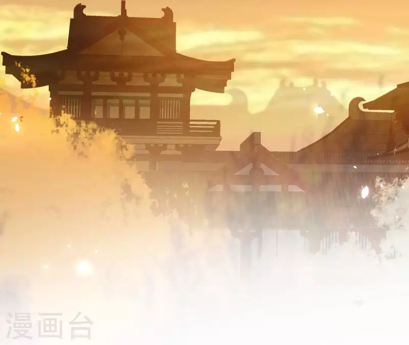 第121话 皇帝失踪 第59页