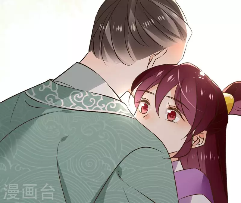 第122话 魔尊会面 第32页