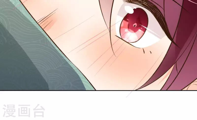 第122话 魔尊会面 第36页