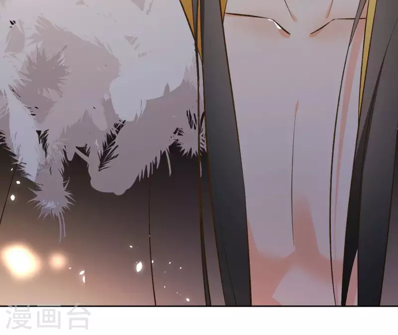 第123话 推波助澜 第56页