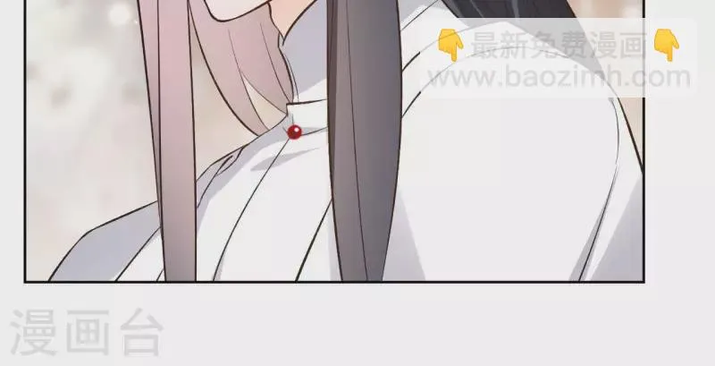 第124话 重返巫毒教 第10页