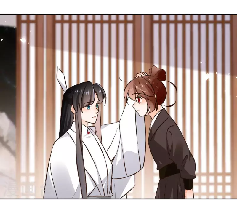 第124话 重返巫毒教 第12页
