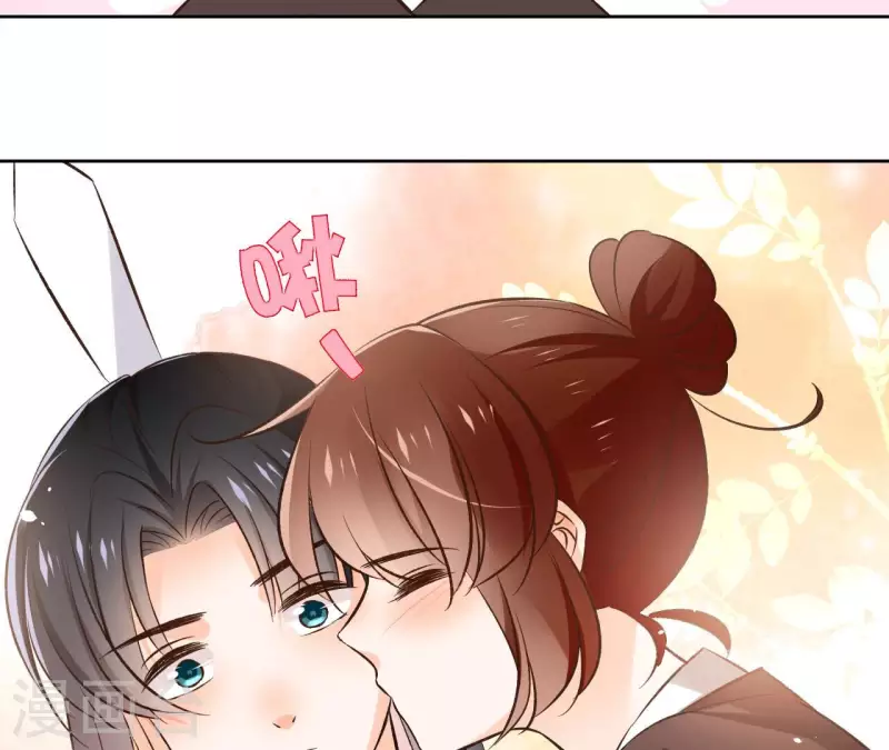 第124话 重返巫毒教 第16页