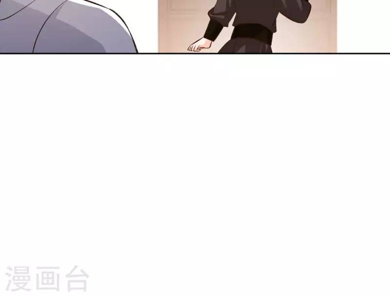 第124话 重返巫毒教 第19页