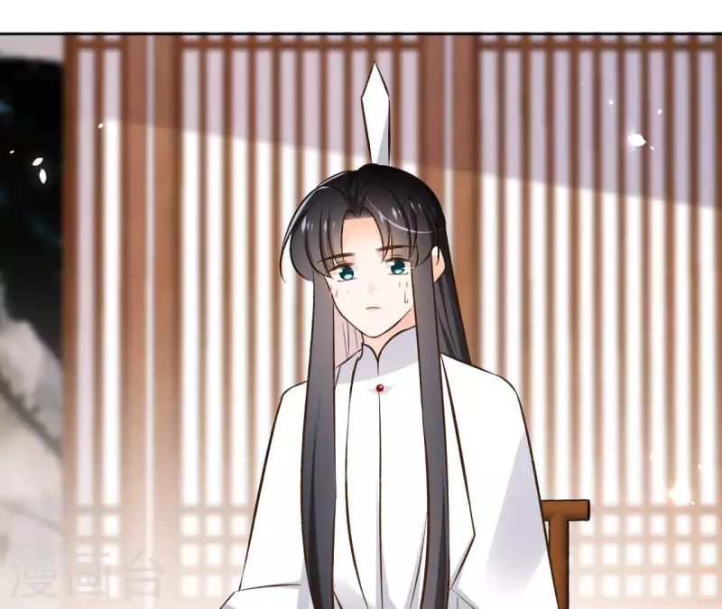 第124话 重返巫毒教 第20页