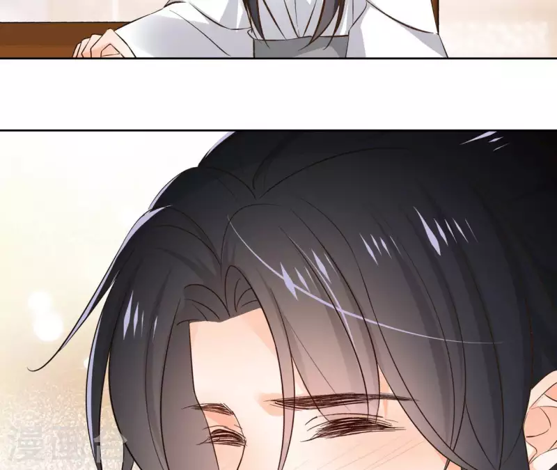第124话 重返巫毒教 第21页