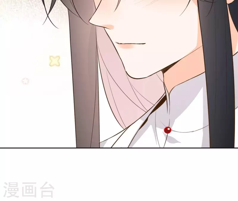 第124话 重返巫毒教 第22页