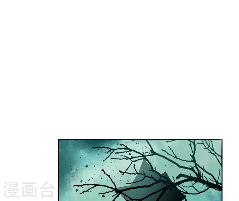 第124话 重返巫毒教 第23页