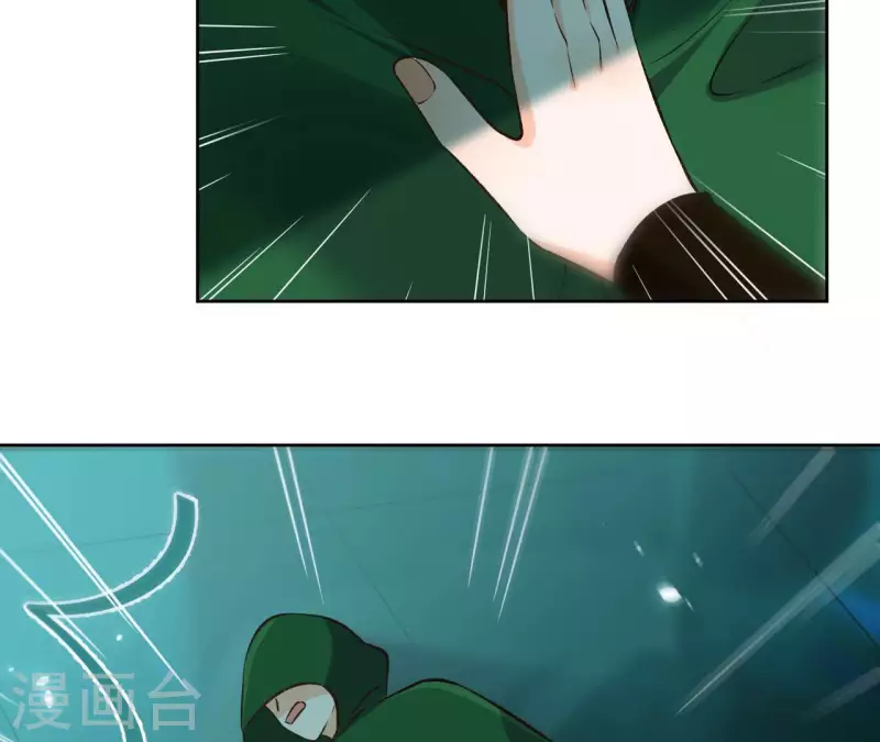 第124话 重返巫毒教 第32页