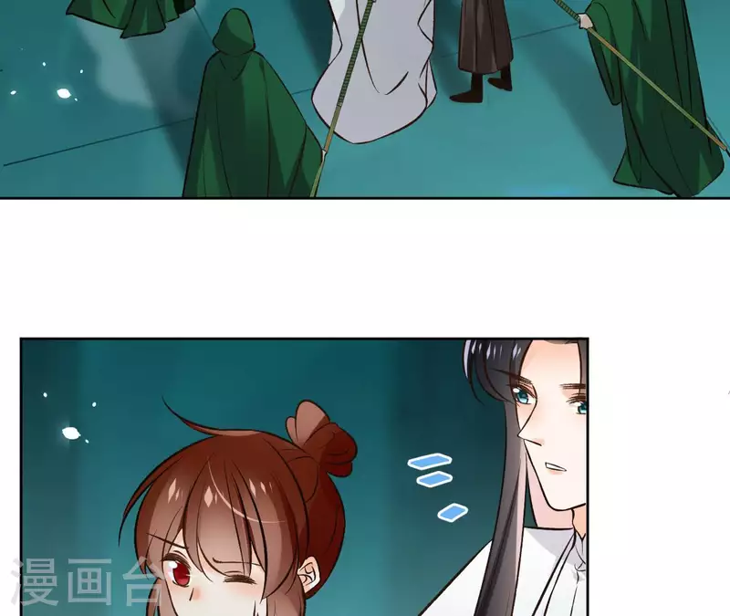 第124话 重返巫毒教 第35页