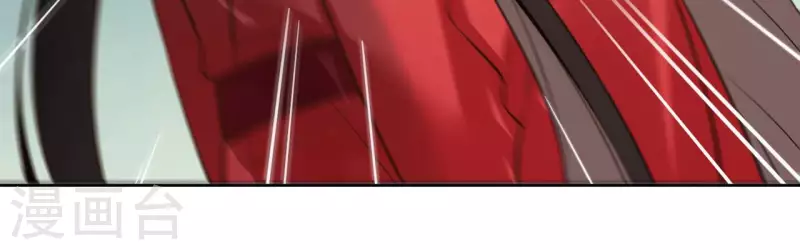 第124话 重返巫毒教 第50页