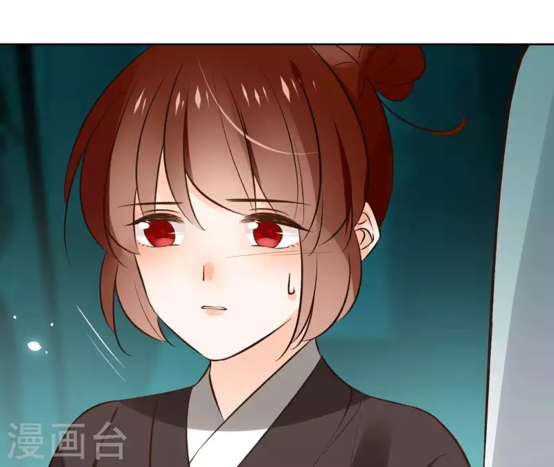第124话 重返巫毒教 第51页