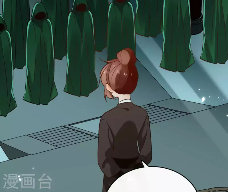 第125话 统领巫毒教 第18页