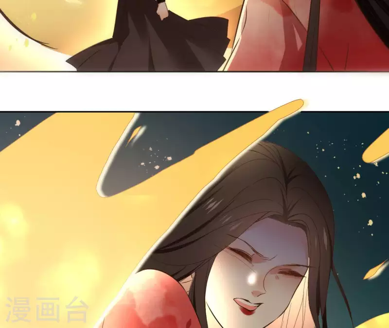 第125话 统领巫毒教 第26页