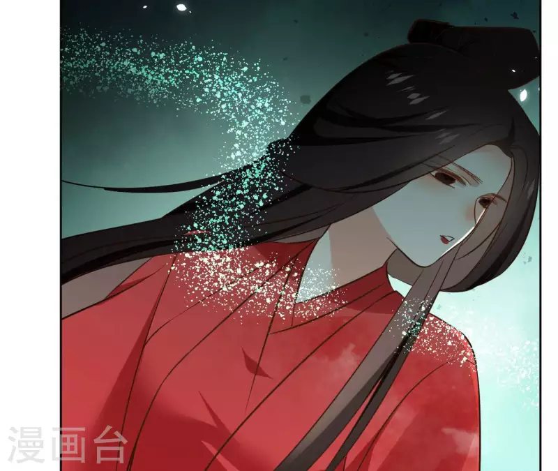 第125话 统领巫毒教 第35页