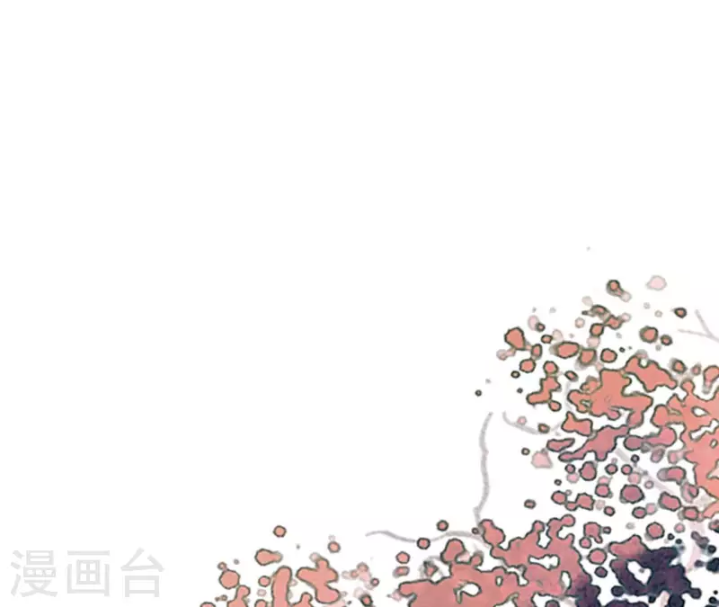 第125话 统领巫毒教 第44页