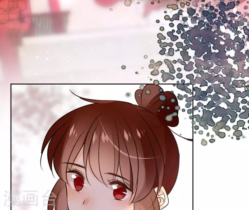 第125话 统领巫毒教 第47页