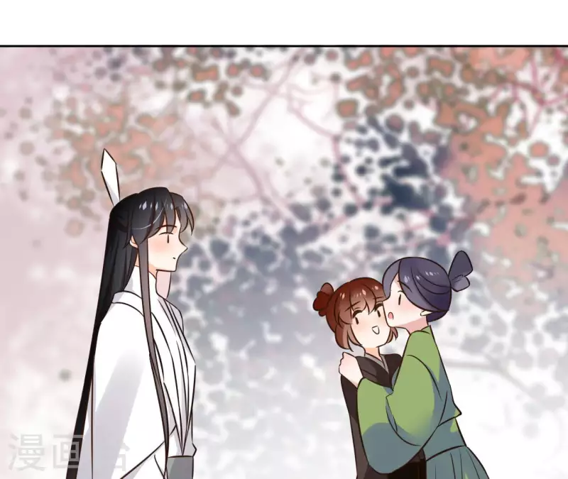 第125话 统领巫毒教 第55页