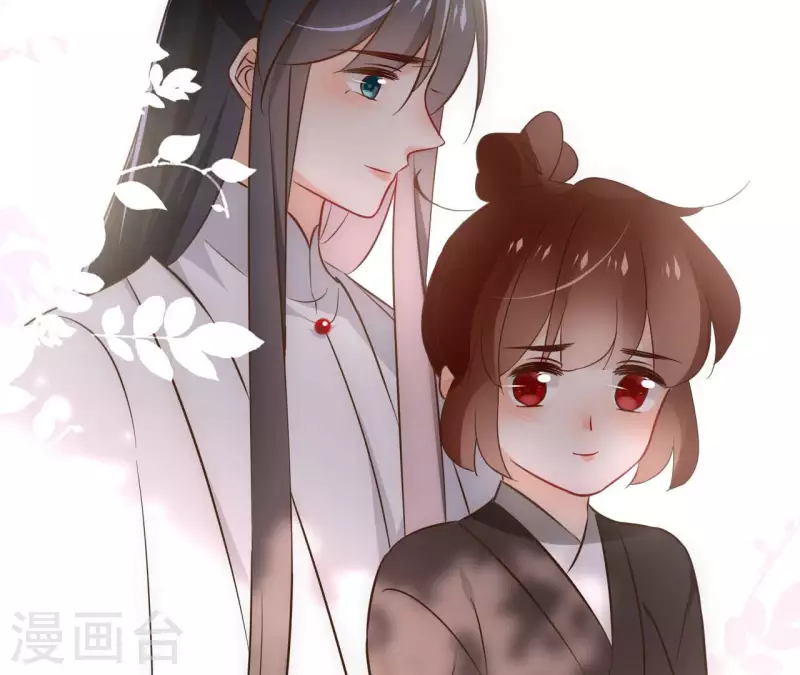 第125话 统领巫毒教 第62页