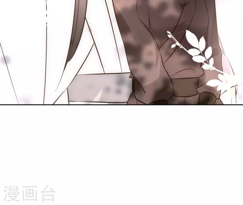 第125话 统领巫毒教 第63页
