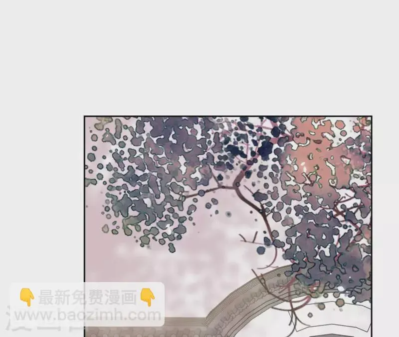 第126话 再见婆婆 第7页