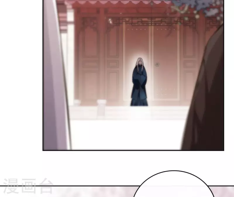第126话 再见婆婆 第12页
