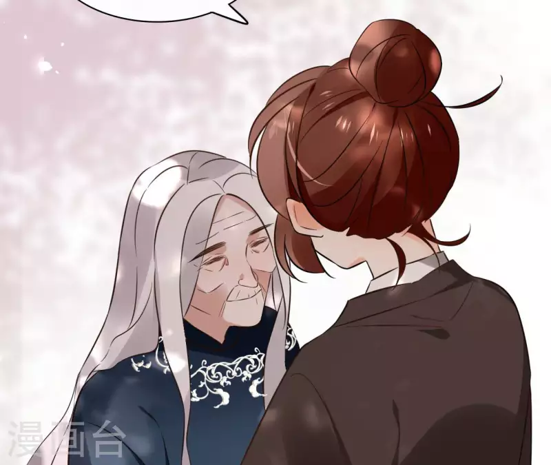 第126话 再见婆婆 第19页