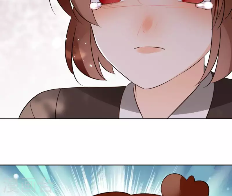 第126话 再见婆婆 第29页